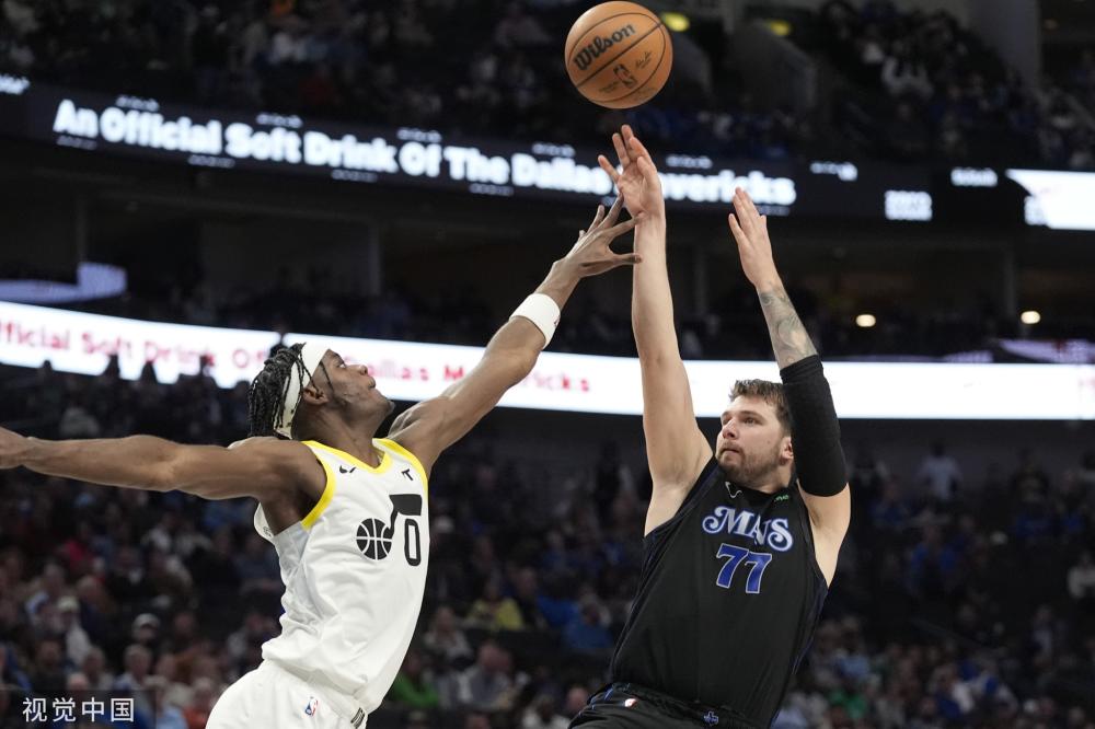 菲尔米诺与 菲尔米诺与